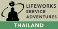 View Website